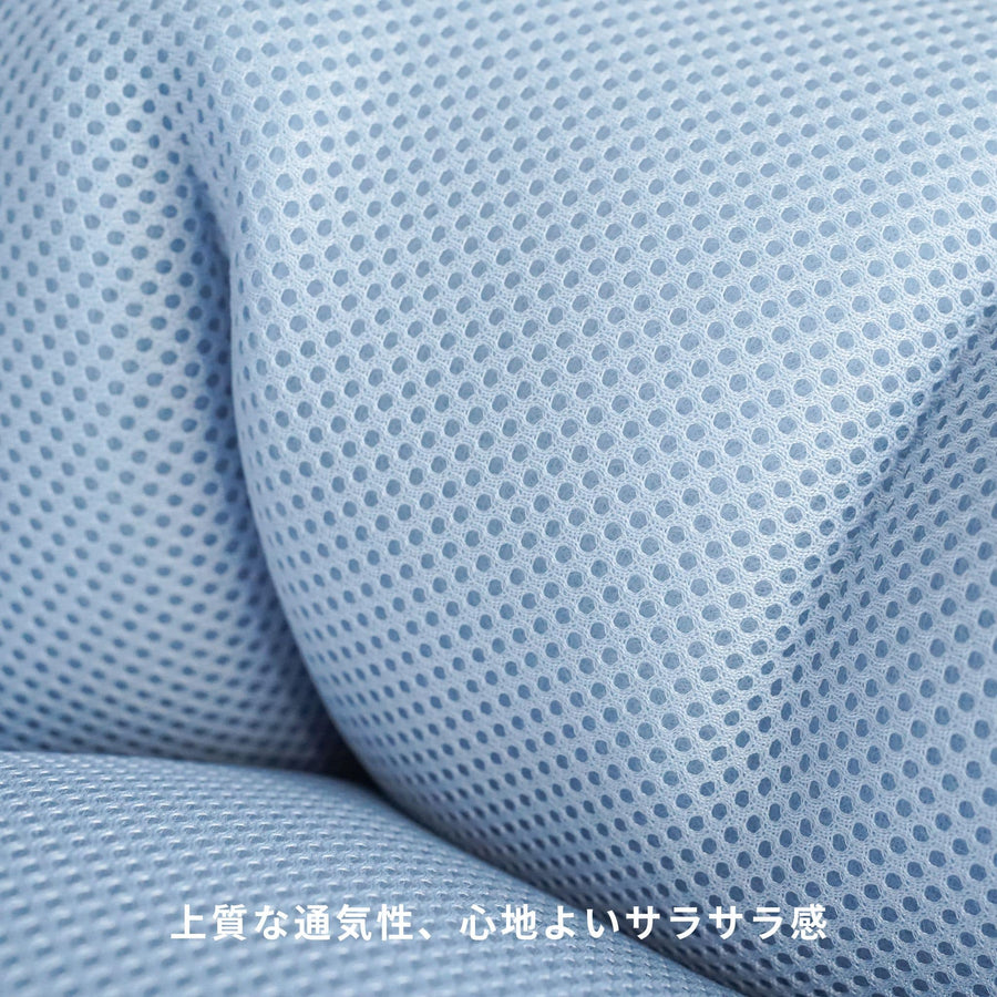 【カバーのみ】日本製！高通気サマーベッド