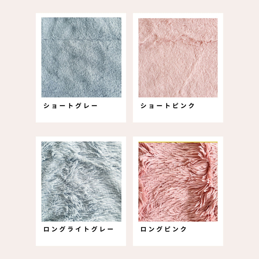 ペットが安らぐブランケット（75x55cm）