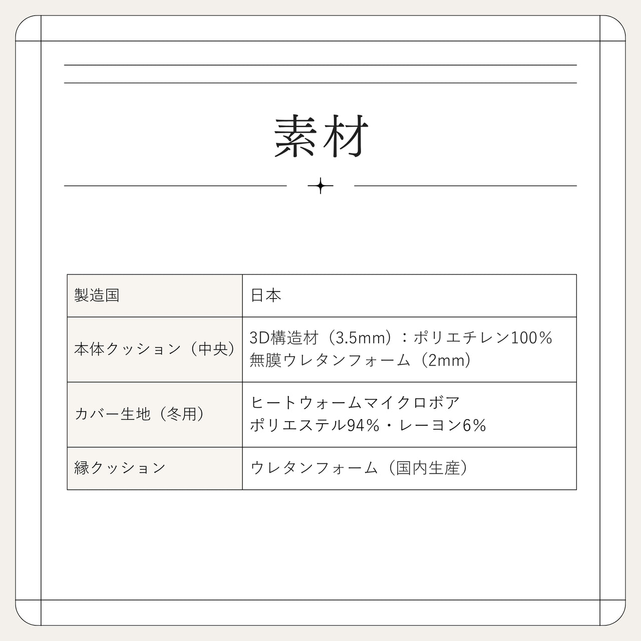 NEW【日本製】ケアベッド（ご予約受付中★10月下旬出荷予定）