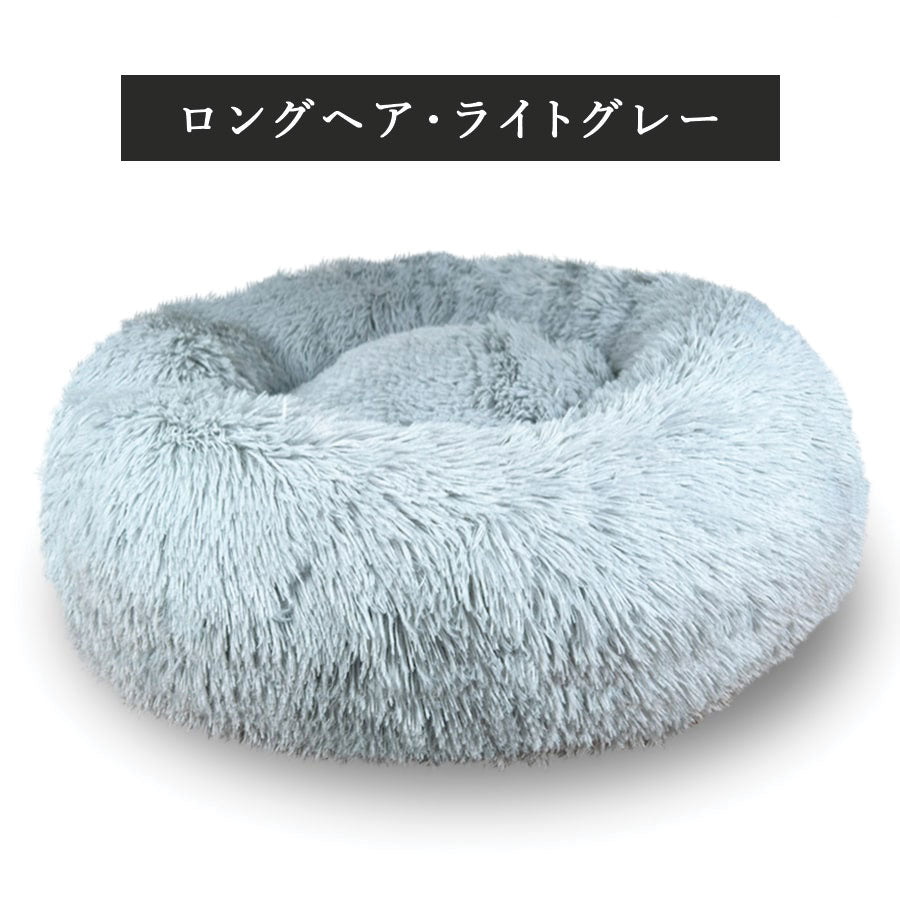 日本製クッションベッドご予約専用（お届け時期：9月中旬）