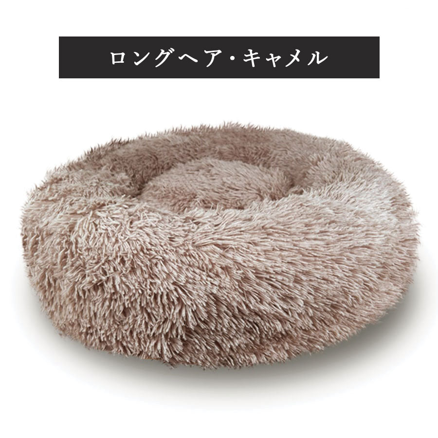 日本製クッションベッドご予約専用（お届け時期：9月中旬）