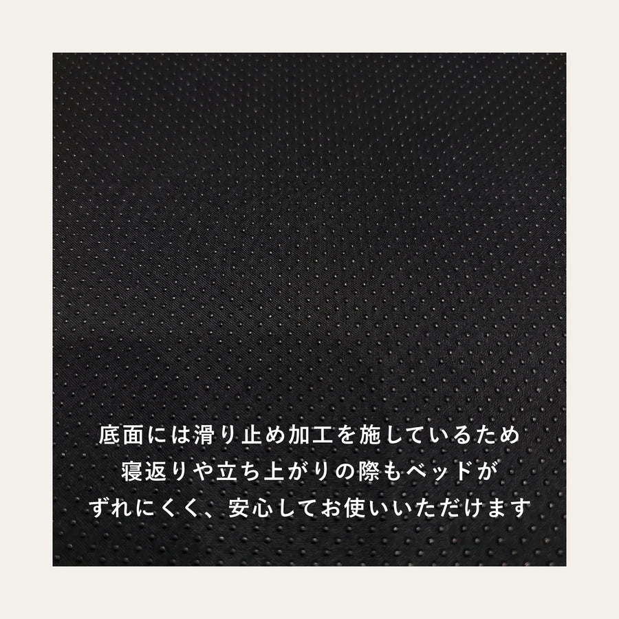 NEW【日本製】ケアベッド（ご予約受付中★10月下旬出荷予定）