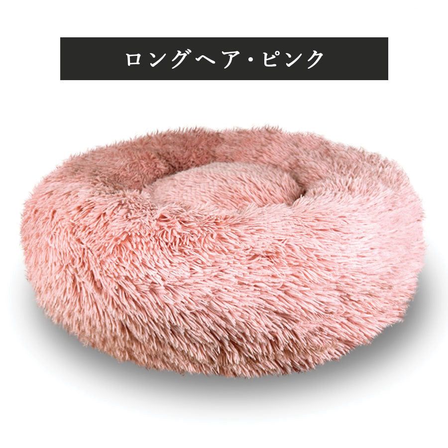 日本製クッションベッドご予約専用（お届け時期：9月中旬）