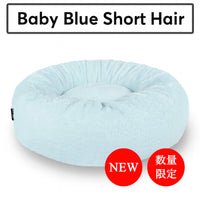 Thumbnail for マイラ 日本製クッションベッド