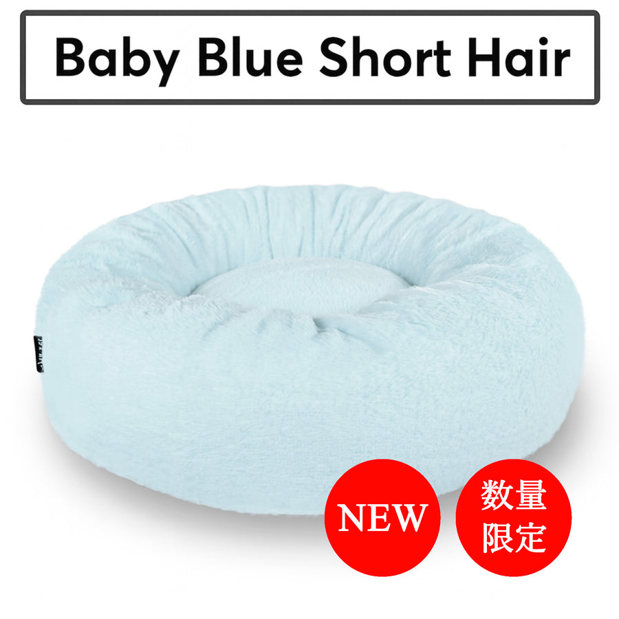 マイラ 日本製クッションベッド