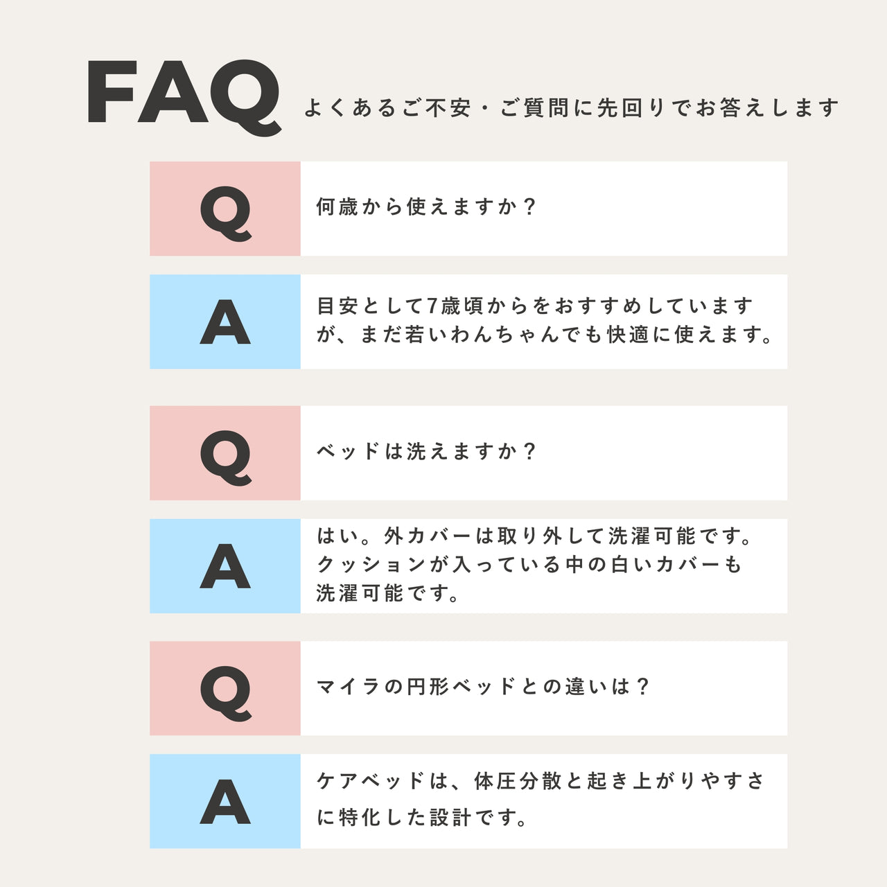 NEW【日本製】ケアベッド（ご予約受付中★10月下旬出荷予定）