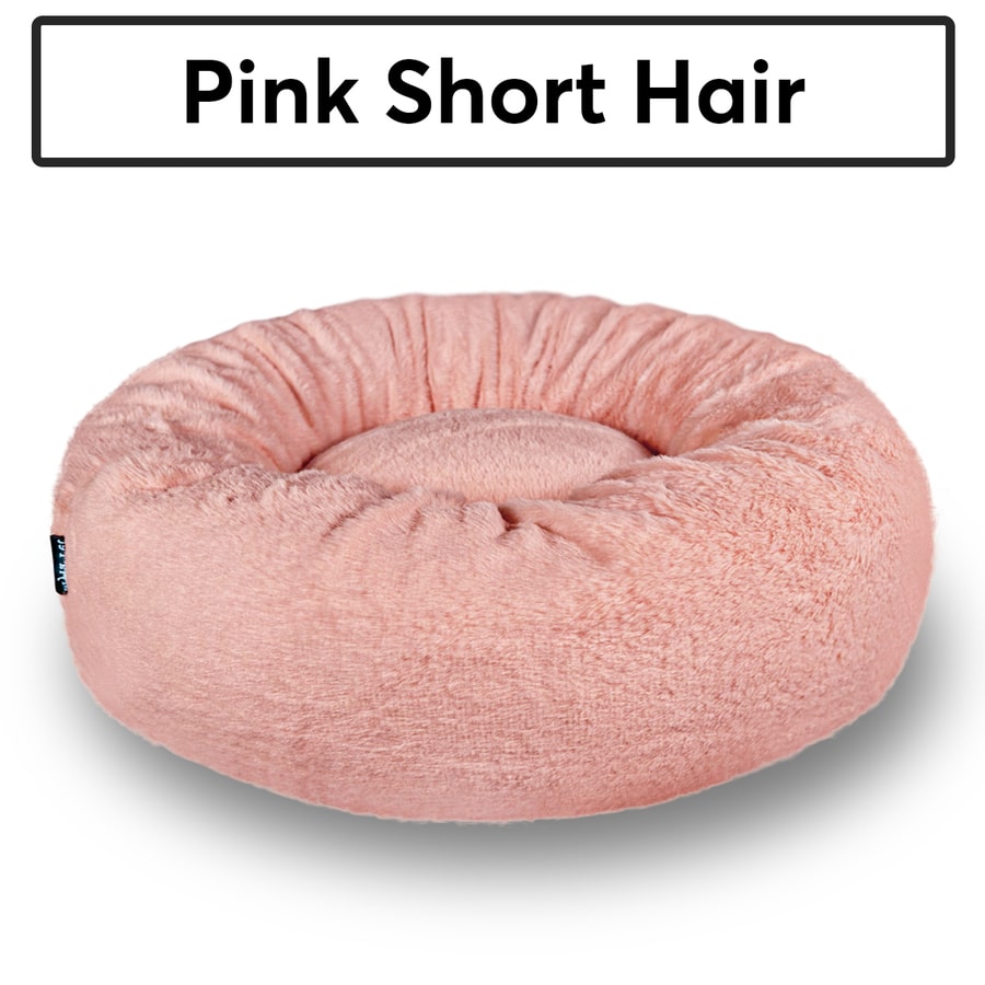 マイラ 日本製クッションベッド