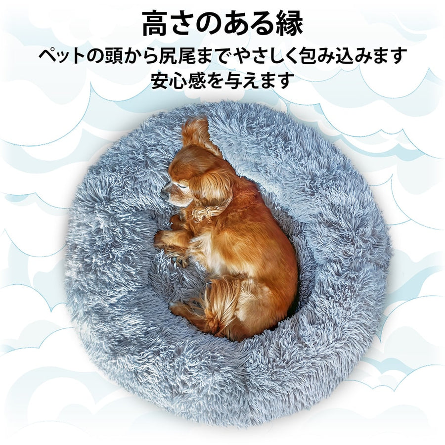 マイラ 日本製クッションベッド