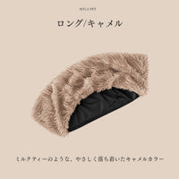 Thumbnail for 替えカバー（日本製クッションベッド専用）