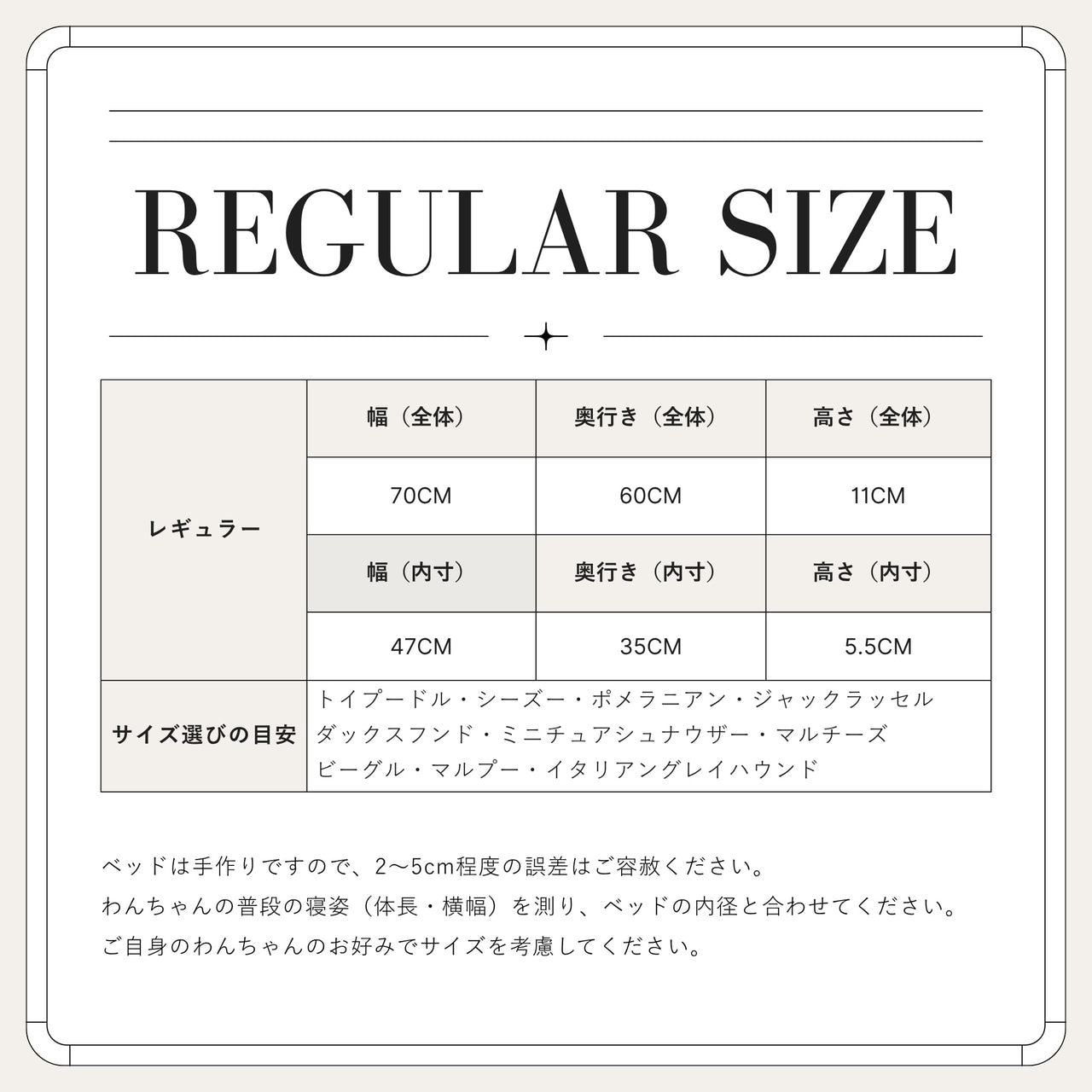 NEW【日本製】ケアベッド（ご予約受付中★10月下旬出荷予定）