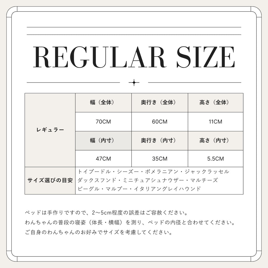 NEW【日本製】ケアベッド（ご予約受付中★10月下旬出荷予定）