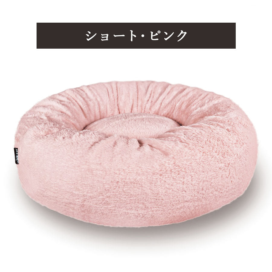 日本製クッションベッドご予約専用（お届け時期：9月中旬）