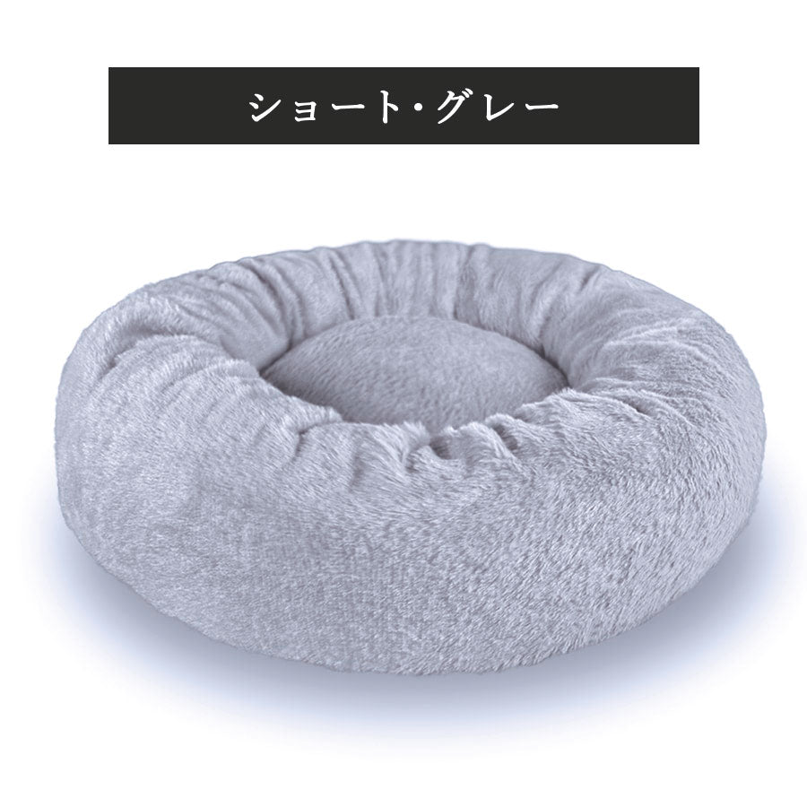日本製クッションベッドご予約専用（お届け時期：9月中旬）