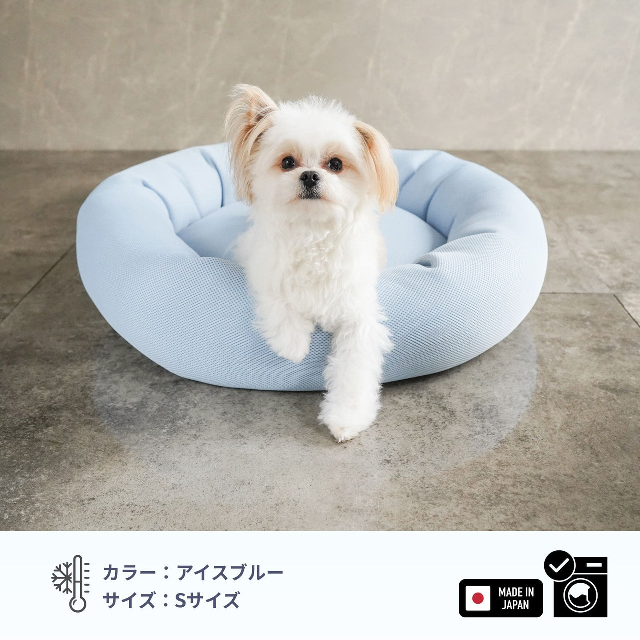 【日本製】高通気サマーベッド登場！＜ご予約受付中＞