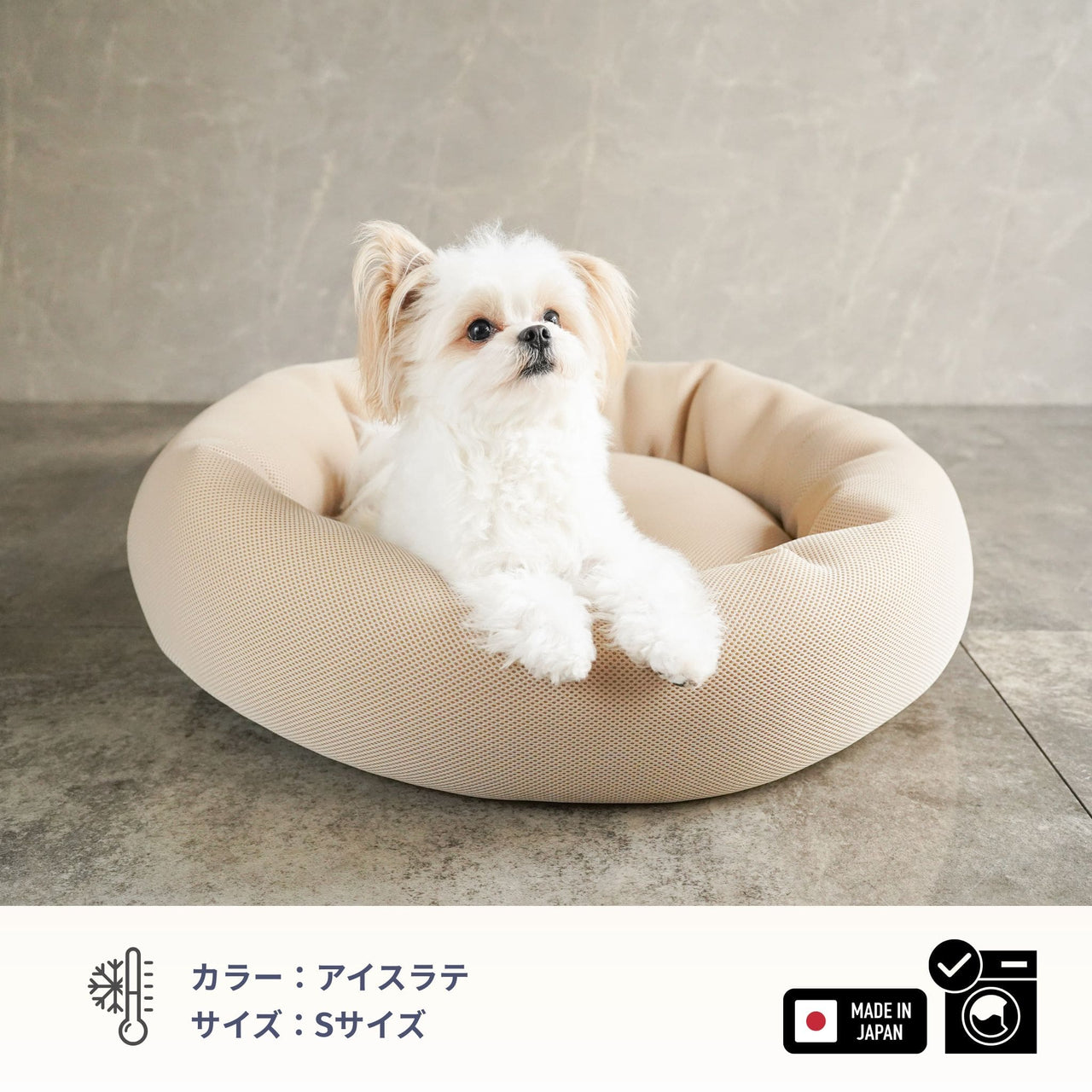 【日本製】高通気サマーベッド登場！＜ご予約受付中＞