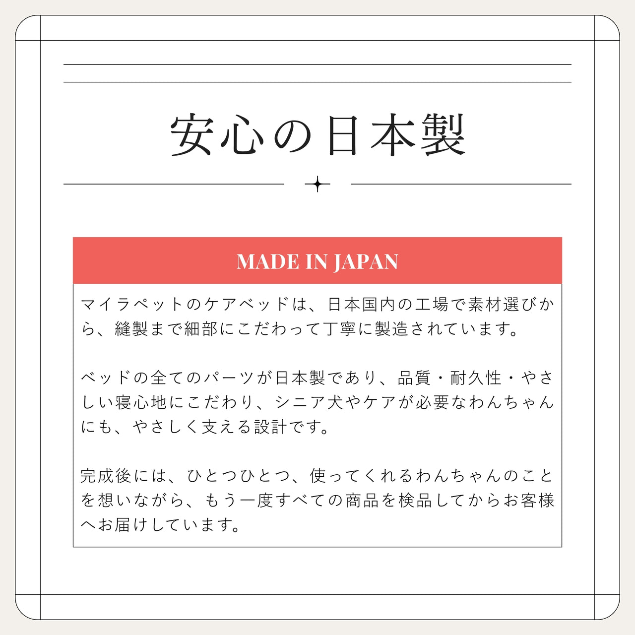 NEW【日本製】ケアベッド（ご予約受付中★10月下旬出荷予定）