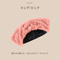 Thumbnail for 替えカバー（日本製クッションベッド専用）