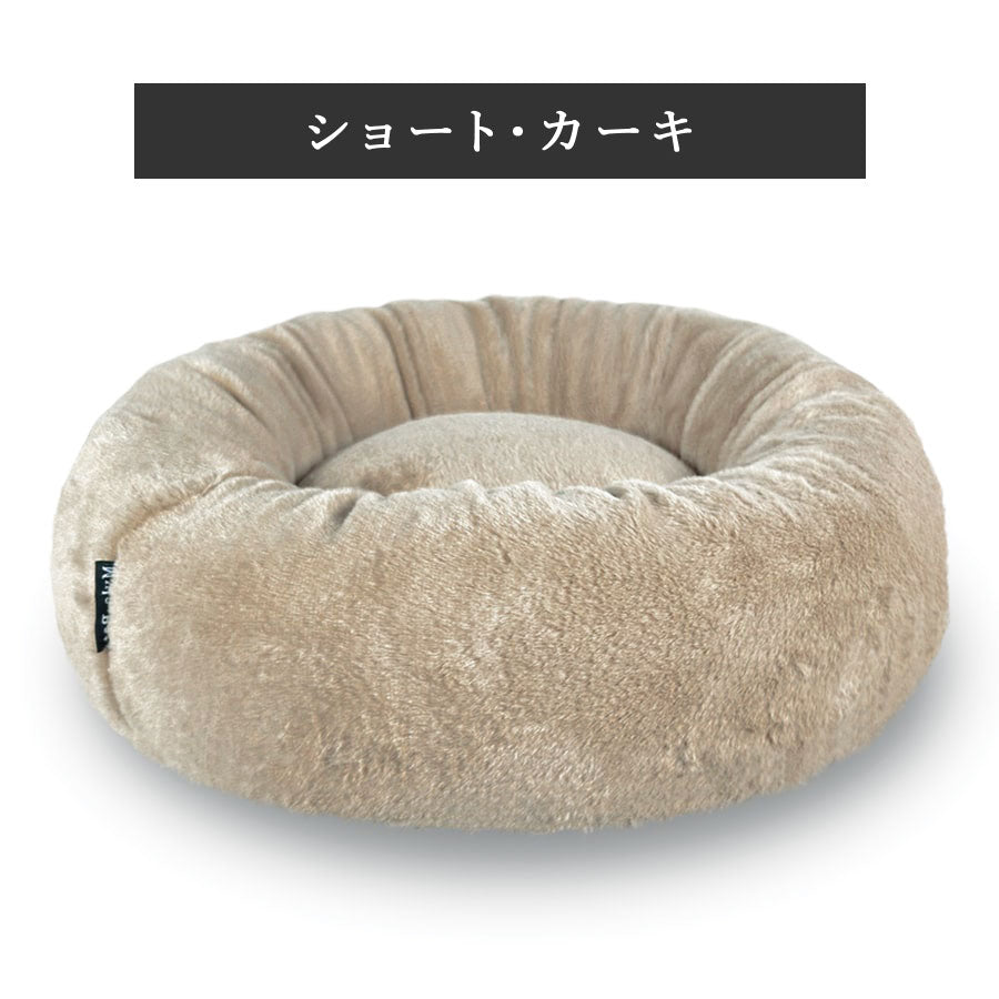 日本製クッションベッドご予約専用（お届け時期：9月中旬）