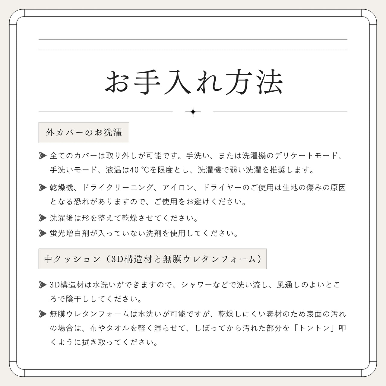 NEW【日本製】ケアベッド（ご予約受付中★10月下旬出荷予定）