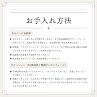 Thumbnail for NEW【日本製】ケアベッド（ご予約受付中★10月下旬出荷予定）