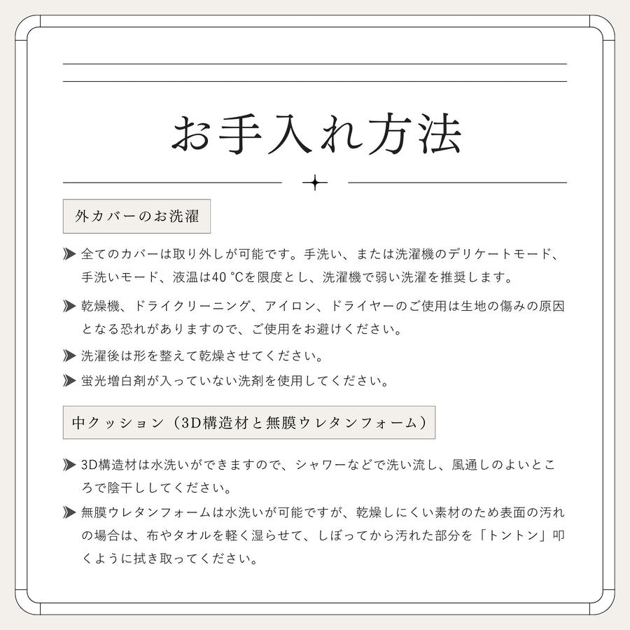 NEW【日本製】ケアベッド（ご予約受付中★10月下旬出荷予定）