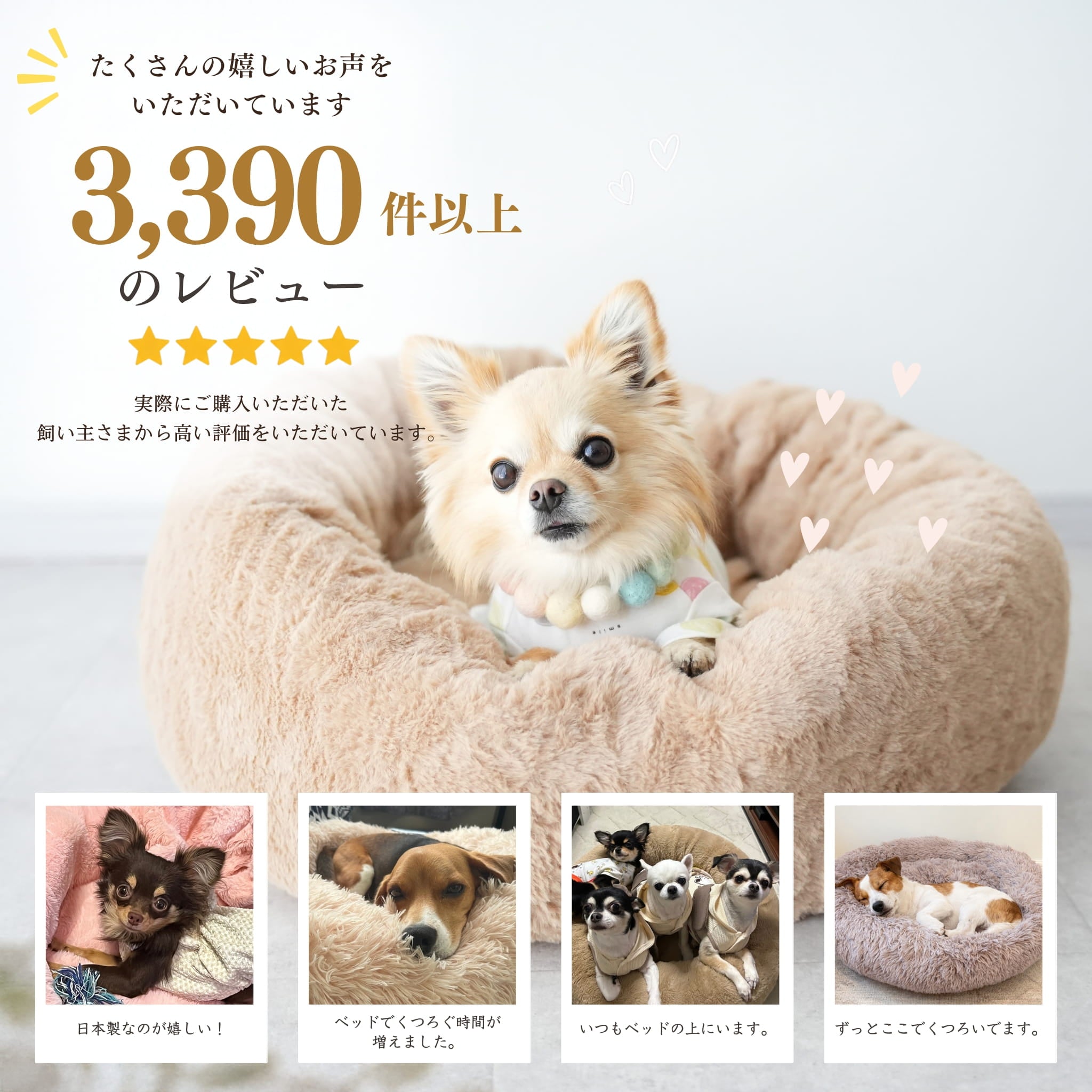 マイラ日本製クッション犬ベッド・ 高品質の犬クッションペットペット