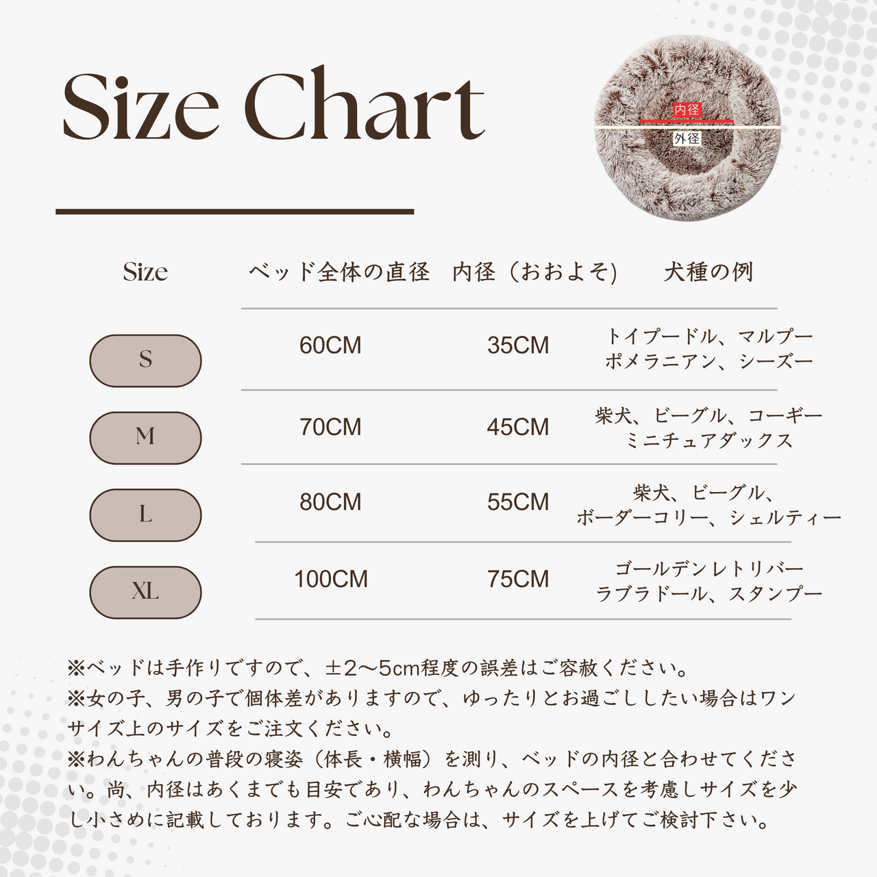 【カバーのみ】日本製！高通気サマーベッド＜ご予約受付中＞
